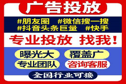 信息流营销案例：打造爆款产品策略解析